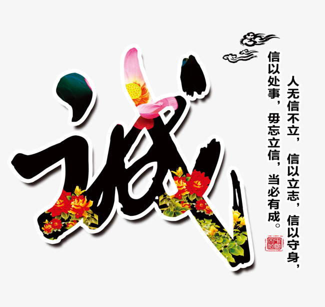 谢岗镇要账公司