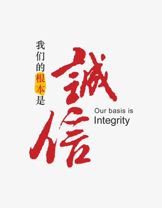 谢岗镇收账公司